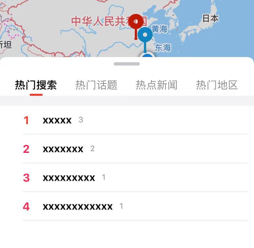 把地球装进放大镜，每一寸土地都在讲故事